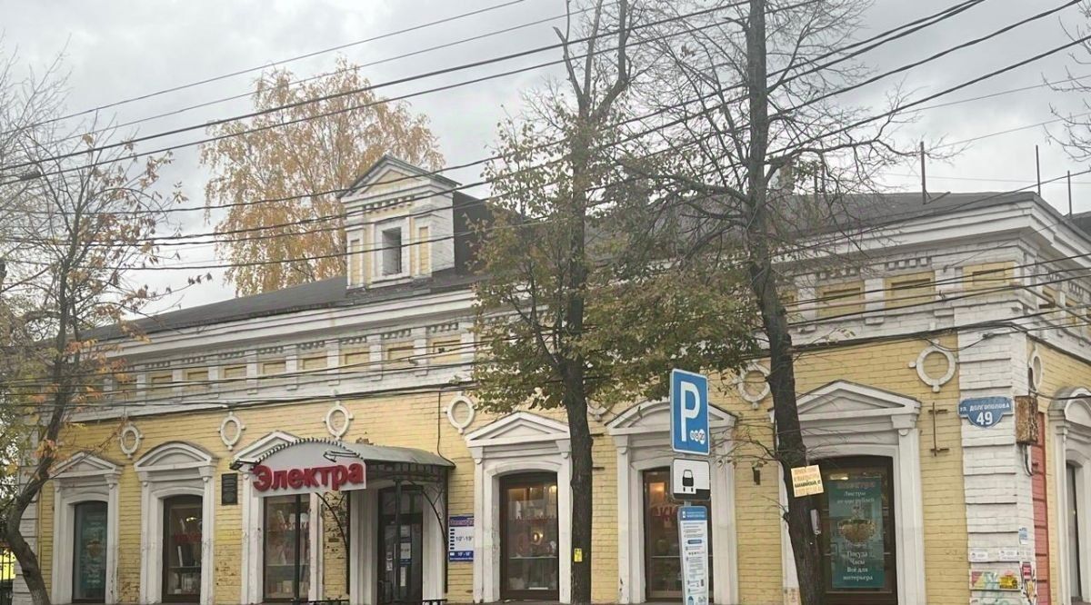 свободного назначения г Нижний Новгород Московская ул Долгополова 49 фото 1