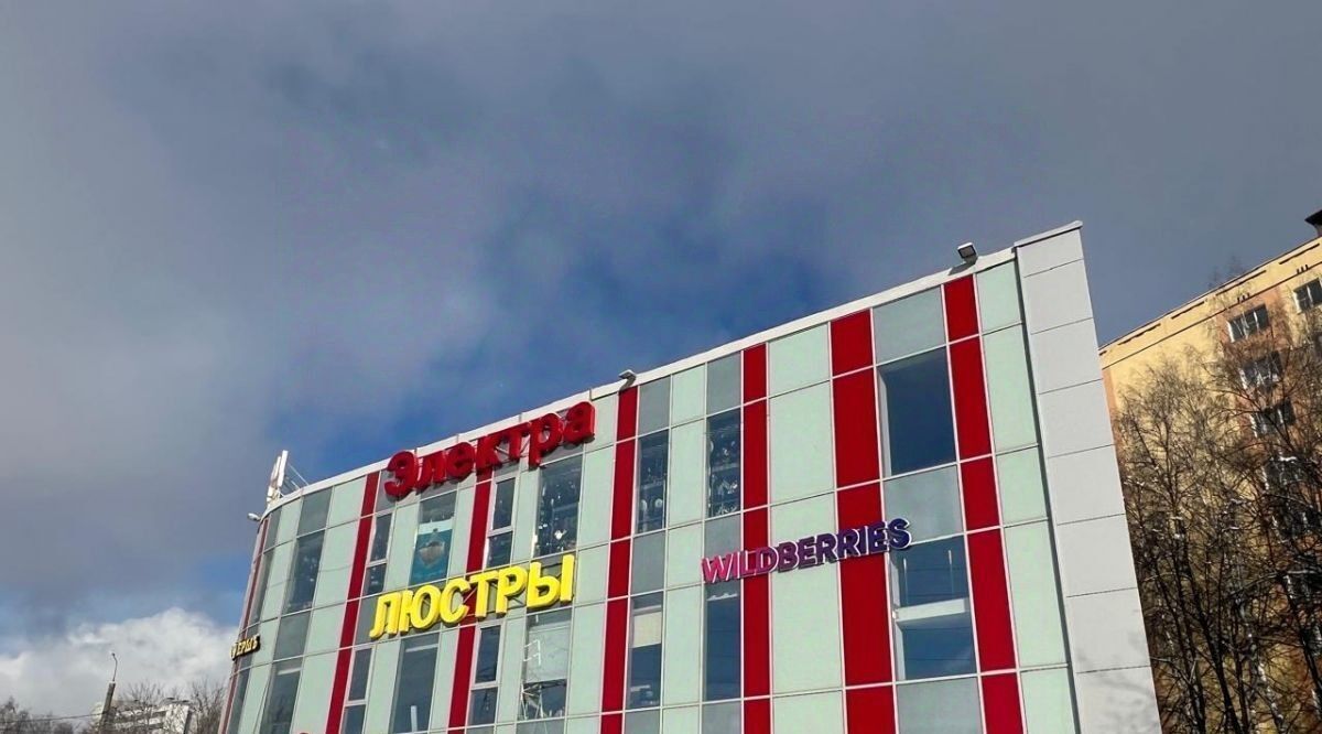 свободного назначения г Нижний Новгород р-н Приокский пр-кт Гагарина 224а фото 4