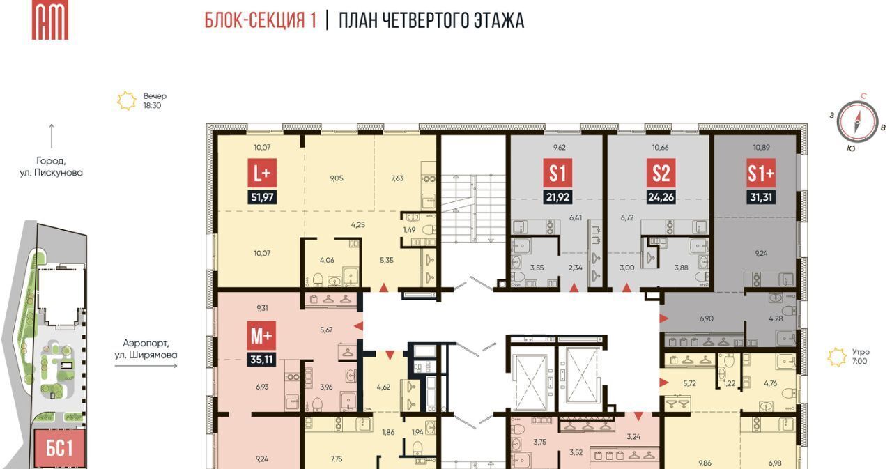 квартира г Иркутск р-н Октябрьский ул Ширямова 26 фото 3