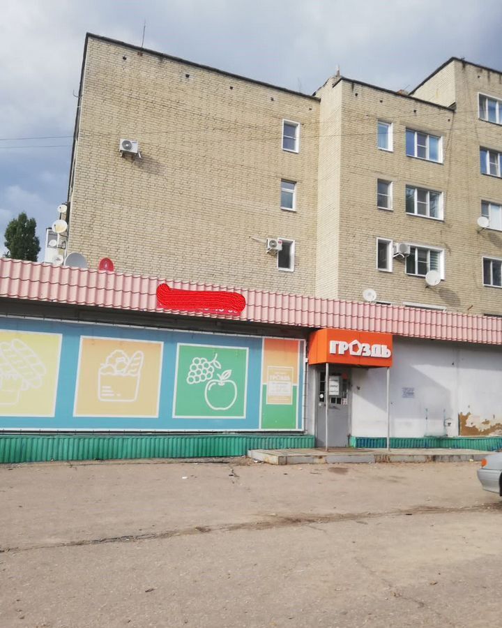торговое помещение г Балашов ул Гагарина 154 Балашовский р-н, муниципальное образование фото 1