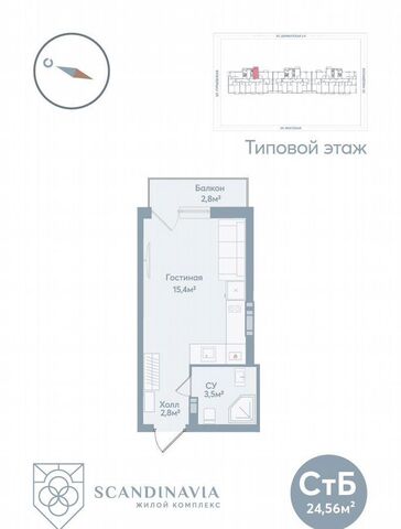 ул Моздокская 40 фото