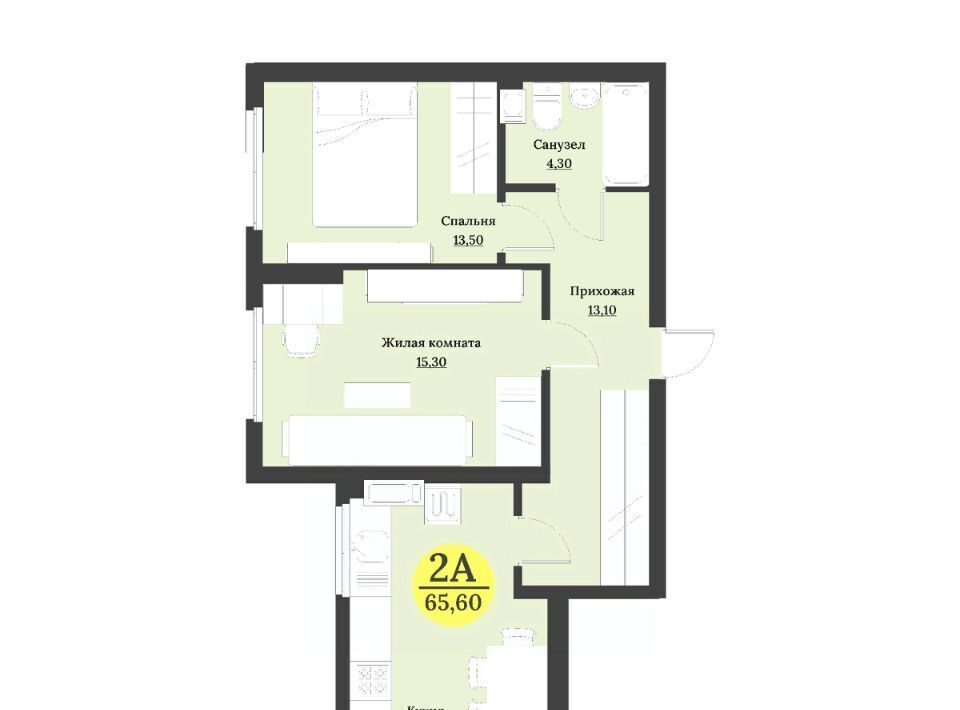 квартира г Невинномысск б-р Мира фото 1