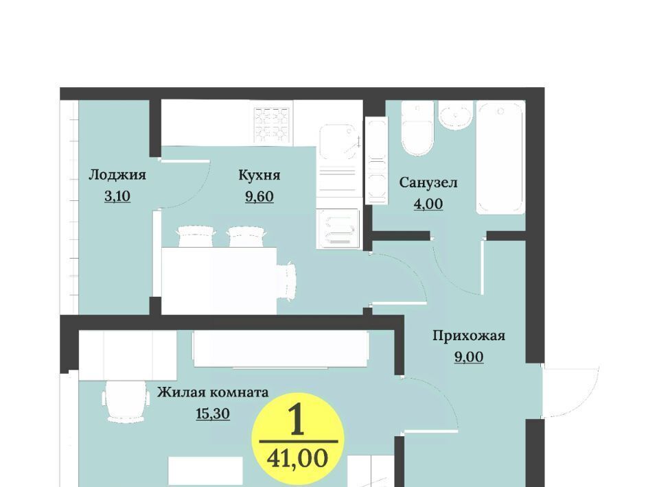 квартира г Невинномысск б-р Мира фото 1