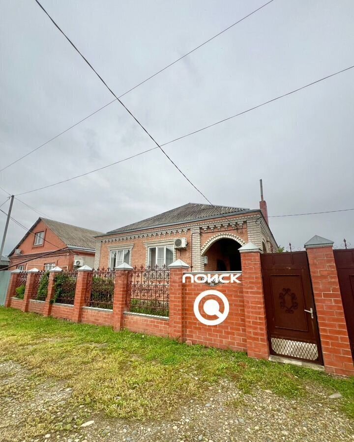 дом р-н Новокубанский г Новокубанск ул Пушкина 17 Новокубанское городское поселение фото 1