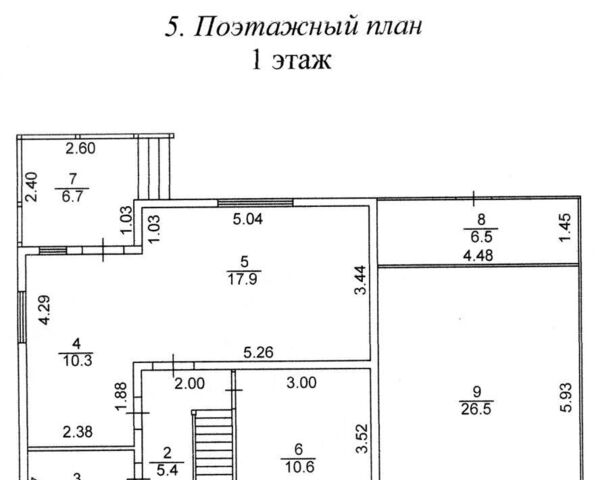 д Андреевское ул Рябиновая 116 Домодедовская фото
