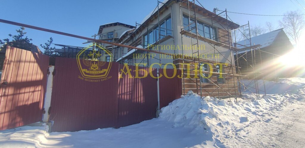 дом г Ревда ул Константина Краснова 43 фото 2