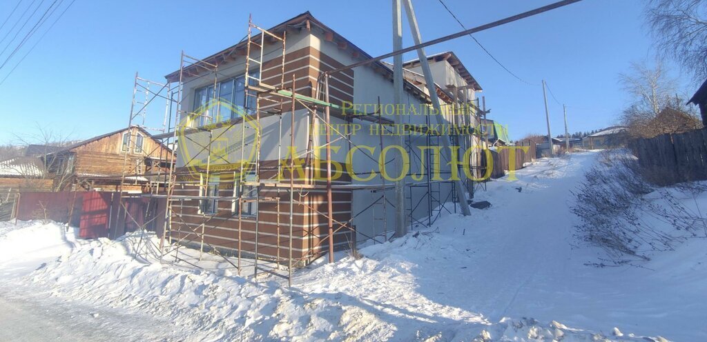 дом г Ревда ул Константина Краснова 43 фото 4