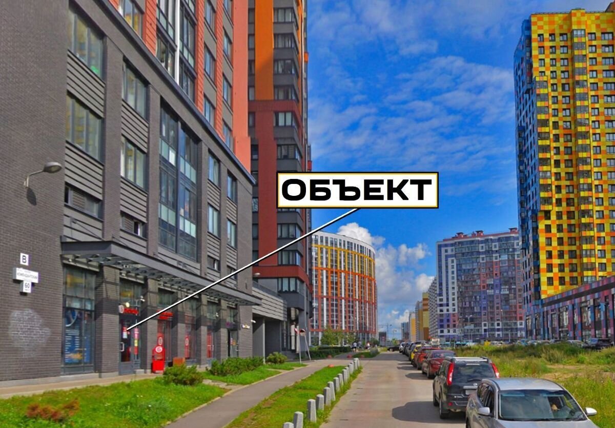 свободного назначения г Санкт-Петербург метро Комендантский Проспект пр-кт Комендантский 60к/3 фото 2