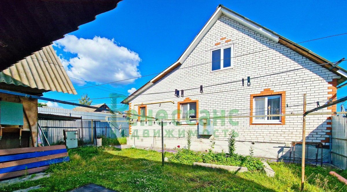 дом г Брянск п Большое Полпино ул Объездная р-н Володарский фото 2