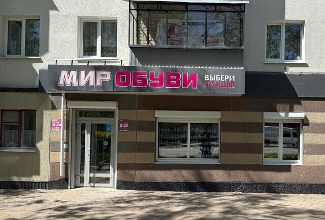 свободного назначения дом 25 Республика Татарстан Татарстан, муниципальное образование Бугульма фото
