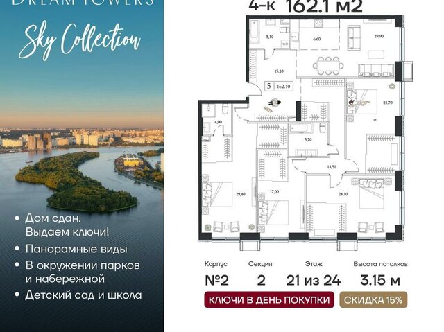 метро Технопарк фото