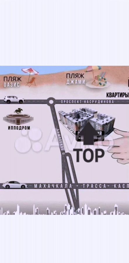 квартира г Махачкала р-н Ленинский пр-кт Насрутдинова 160 фото 4