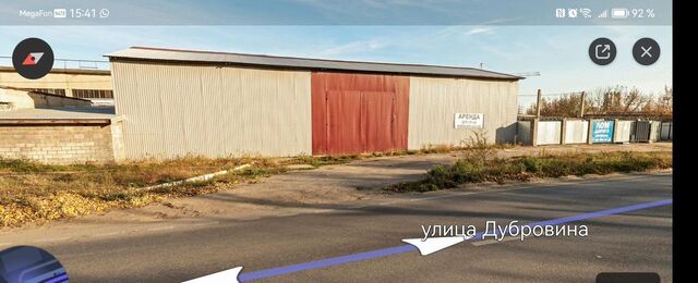 офис р-н Левобережный ул Дубровина 25а фото
