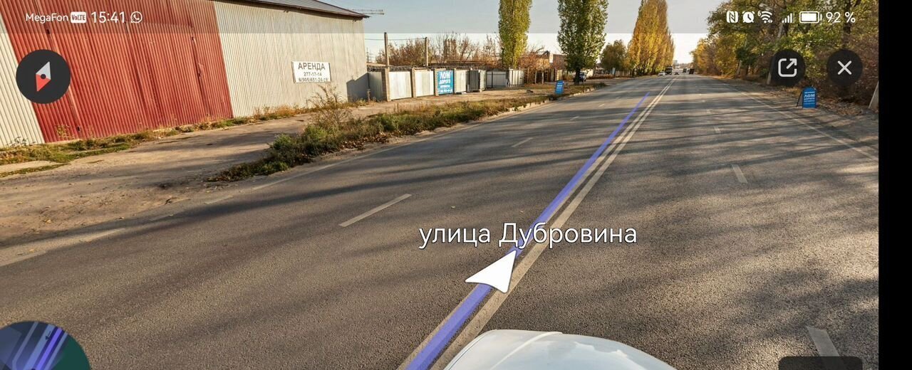 офис г Воронеж р-н Левобережный ул Дубровина 25а фото 2