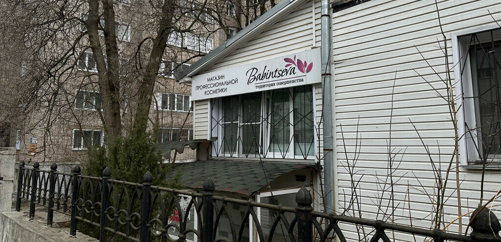 производственные, складские г Киров ул Пятницкая 107а фото 1