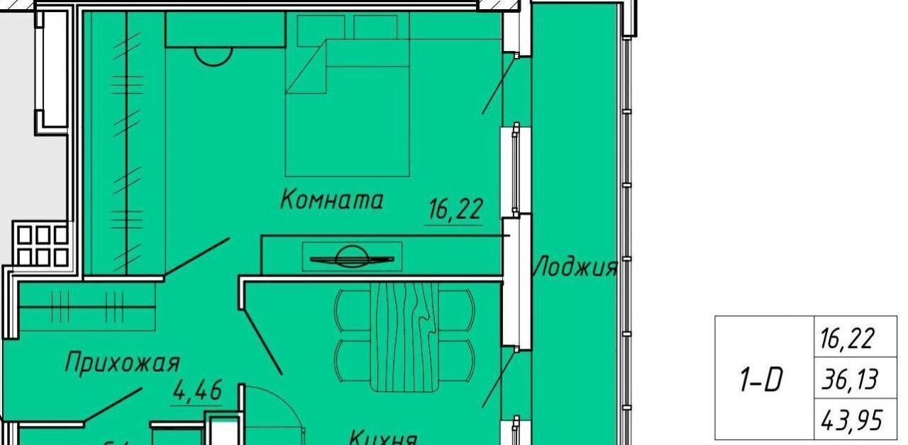 квартира г Иваново р-н Октябрьский ул Апрельская 95 фото 1