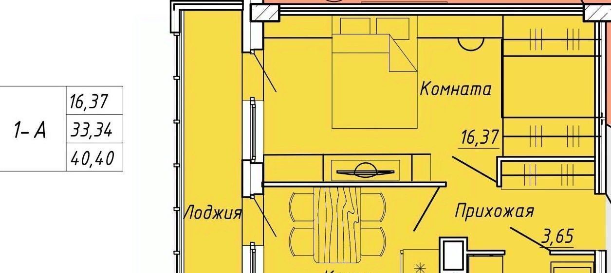 квартира г Иваново р-н Октябрьский ул Апрельская 95 фото 1