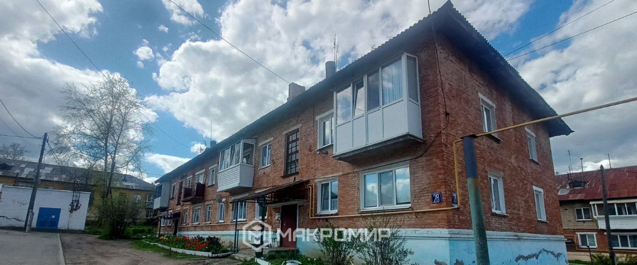 квартира р-н Нытвенский г Нытва ул Мира 28 фото 1