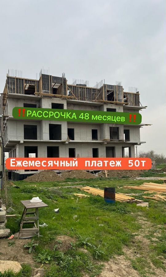 квартира г Махачкала р-н Кировский квартал КОР КОР, Ажурная ул., 48Б фото 1