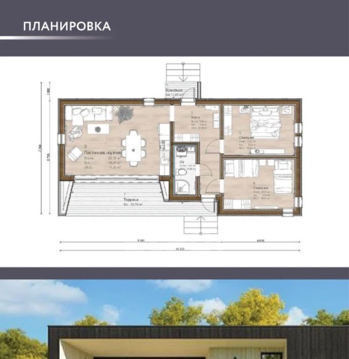 земля г Белгород Западный пер. Раевского фото 4