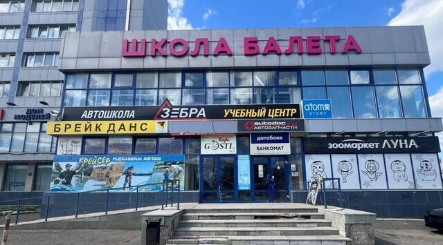 р-н Устиновский ул Ворошилова 109а фото
