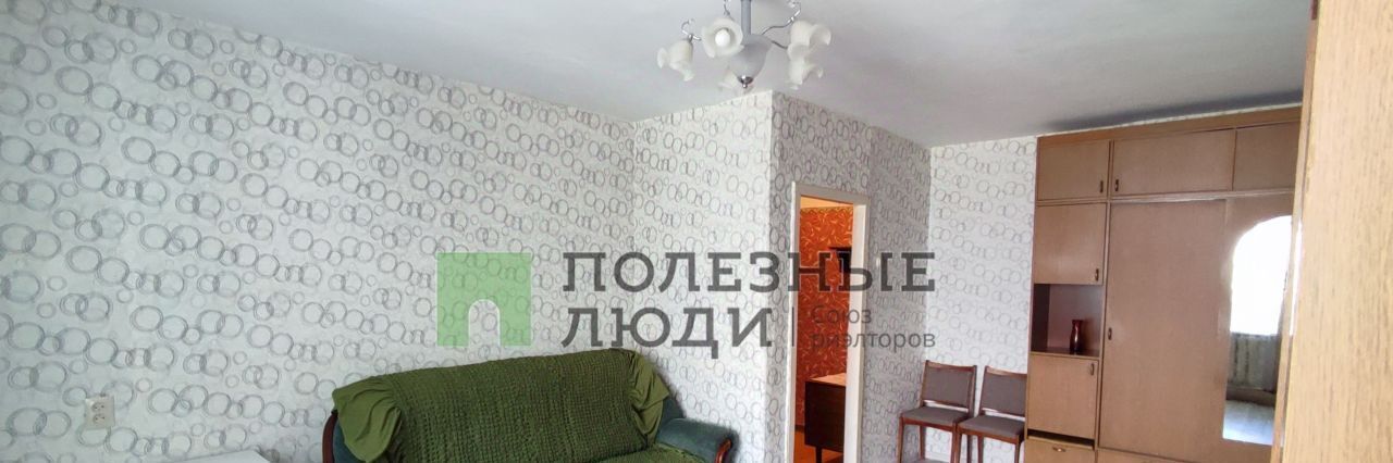 квартира г Саратов р-н Фрунзенский ул Свинцовая 19 фото 3