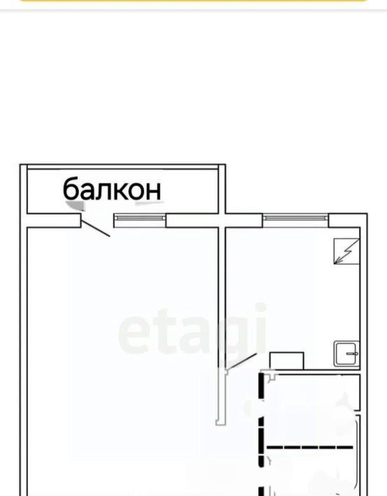 квартира г Смоленск р-н Ленинский ул Нормандия-Неман 17к/2 фото 1