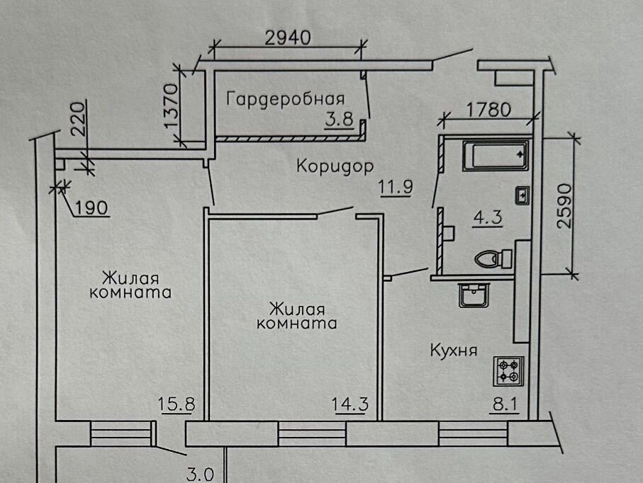 квартира г Киров р-н Ленинский ул Ленина 184к/3 фото 1