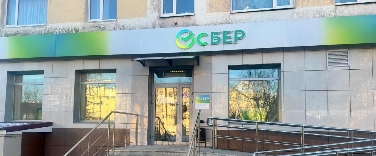 свободного назначения г Магадан ул Гагарина 38 фото 4