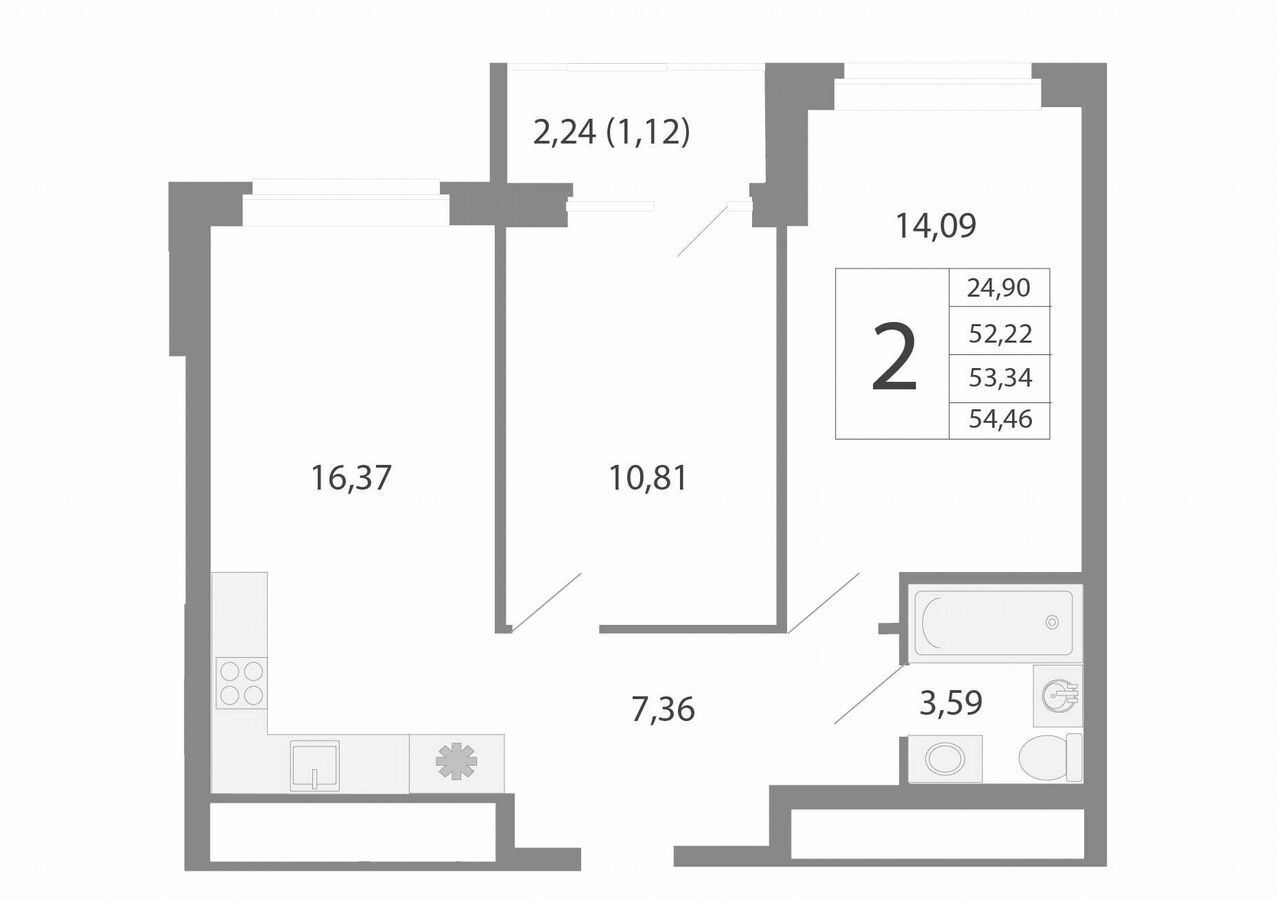 квартира г Екатеринбург пр-кт Космонавтов 91б Проспект Космонавтов, секция 1. 1 фото 1