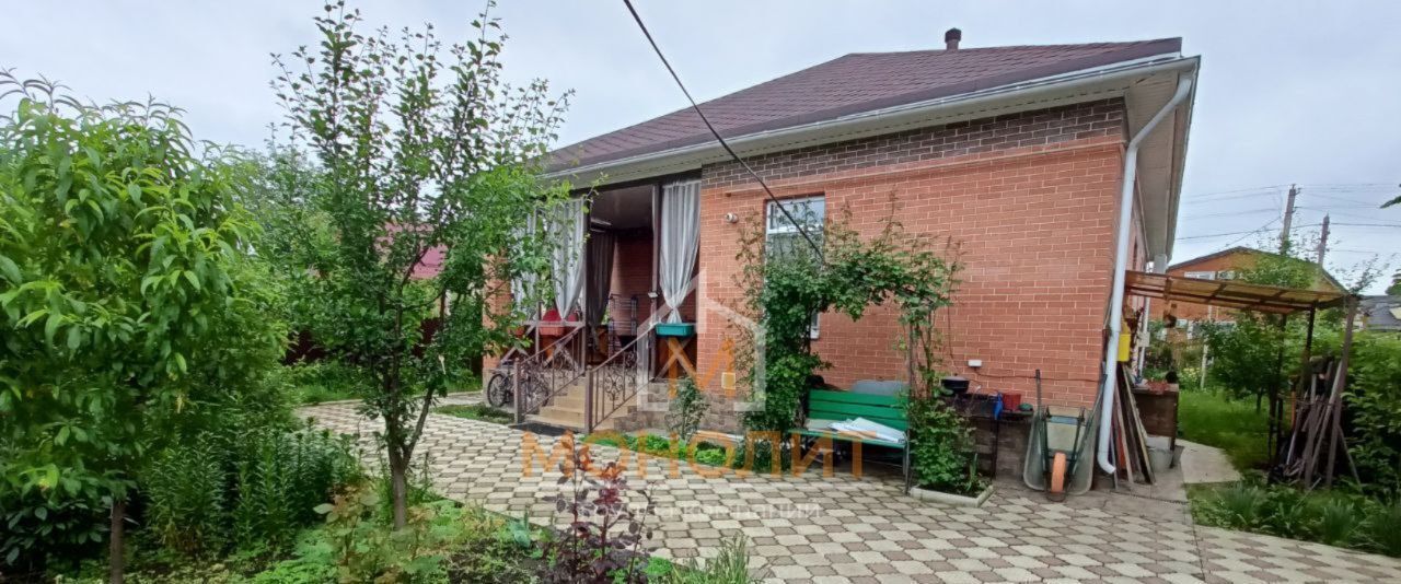 дом г Горячий Ключ ул Иркутской Дивизии 22 фото 2