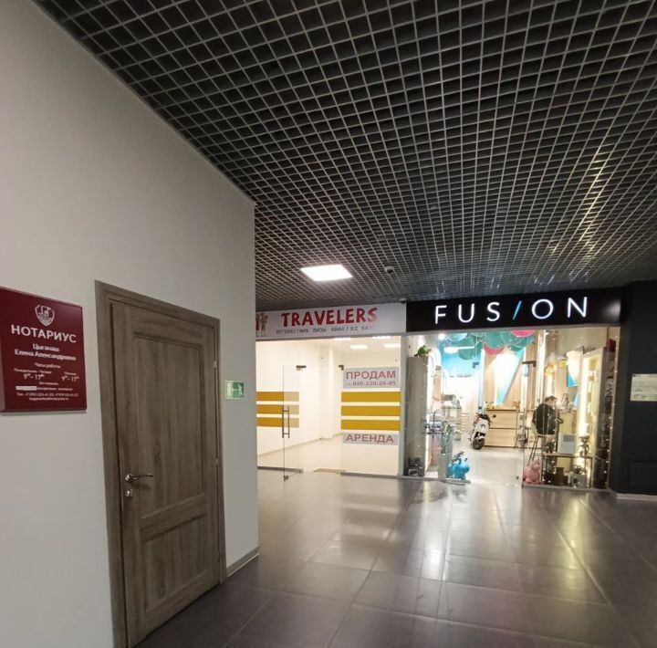 торговое помещение г Челябинск р-н Центральный ул Труда 174 фото 2