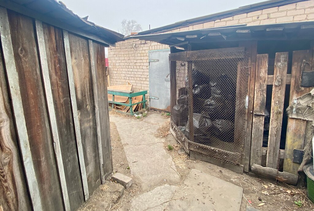 дом г Чита пер Дарасунский фото 5