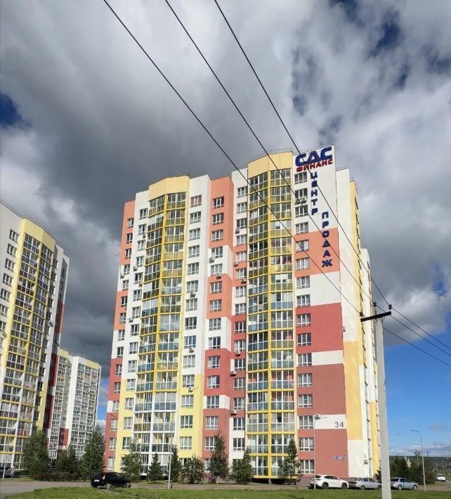 квартира г Кемерово р-н Ленинский пр-кт Химиков 38 фото 1