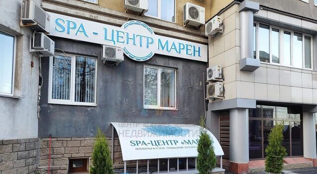 г Уфа р-н Кировский ул Коммунистическая 105 фото
