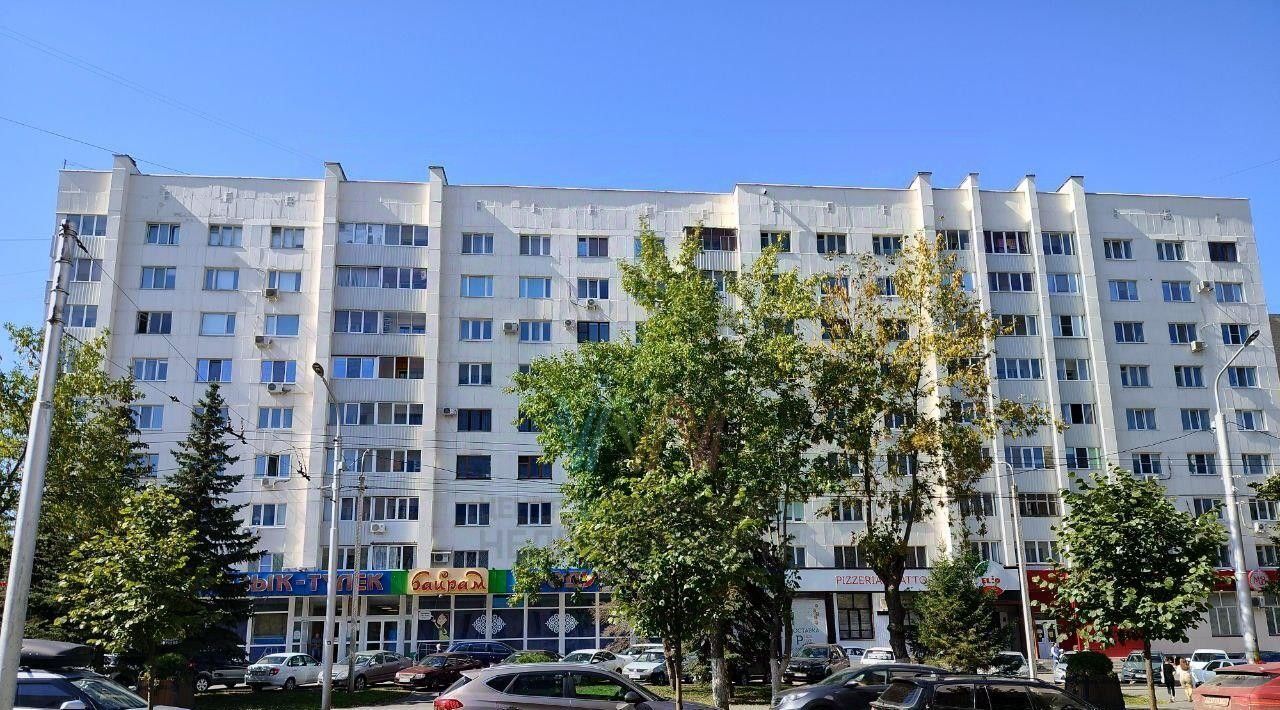 торговое помещение г Уфа р-н Кировский ул Карла Маркса 9/1 фото 1