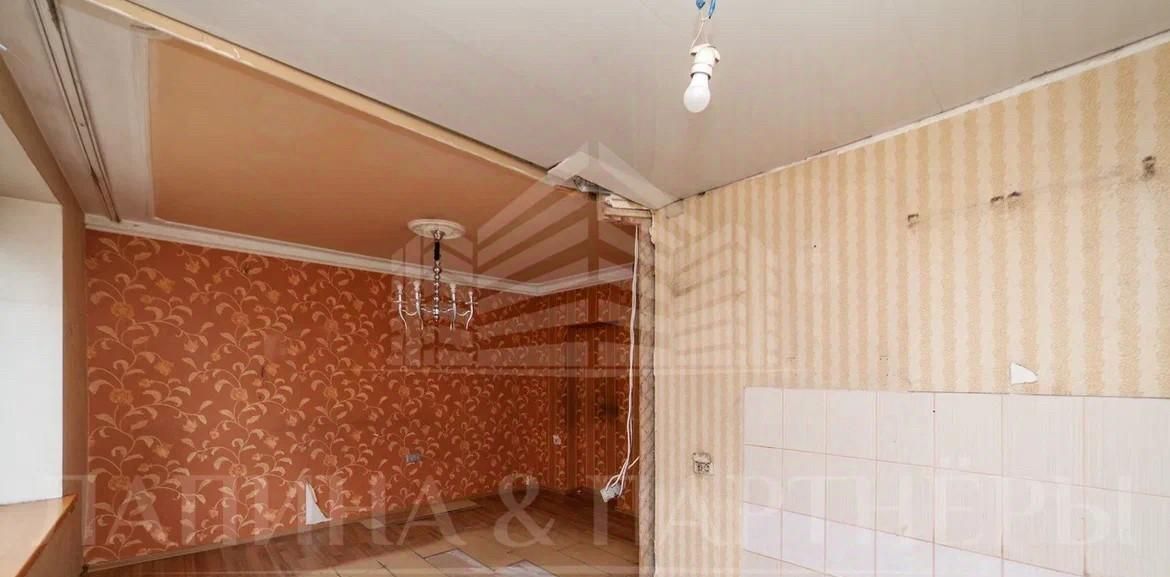 квартира г Новокузнецк р-н Центральный ул Хитарова 46 фото 4