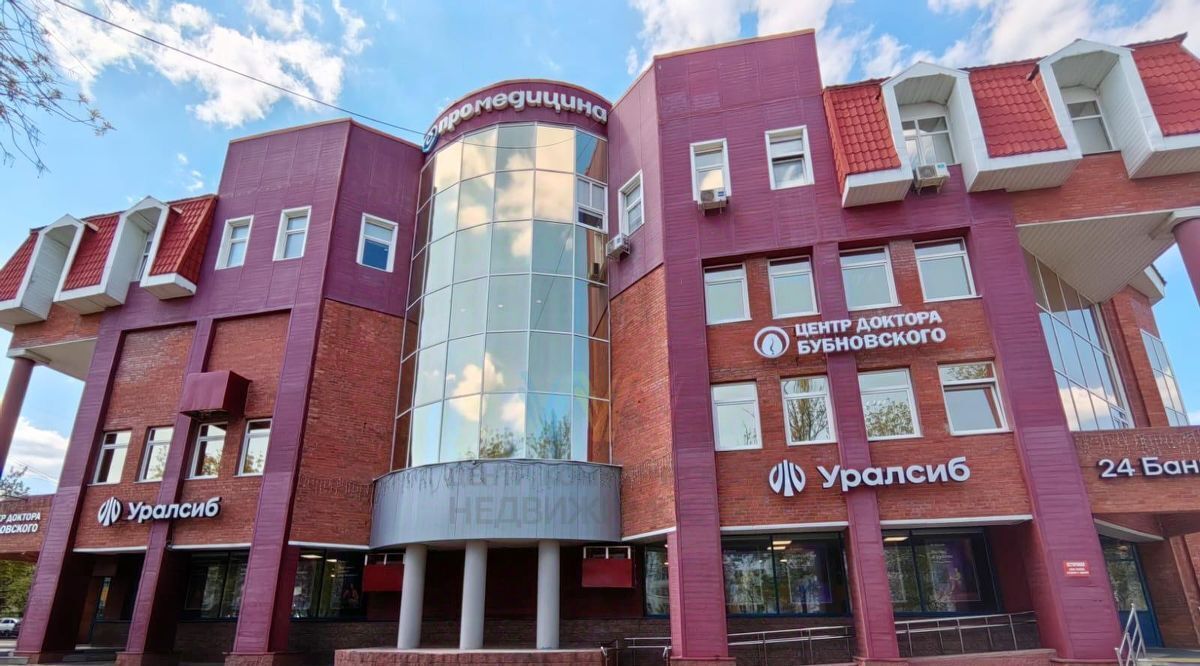 свободного назначения г Уфа р-н Орджоникидзевский пр-кт Октября 119 фото 2