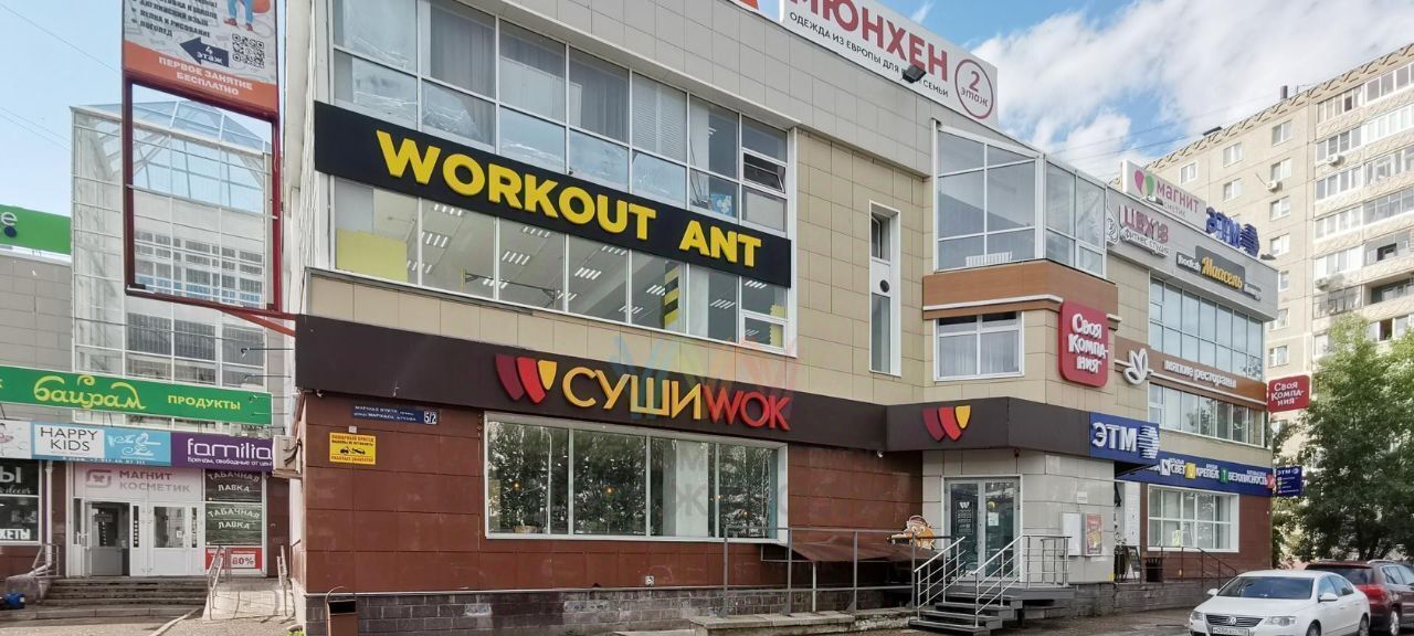 свободного назначения г Уфа р-н Октябрьский ул Маршала Жукова 5/2 фото 3