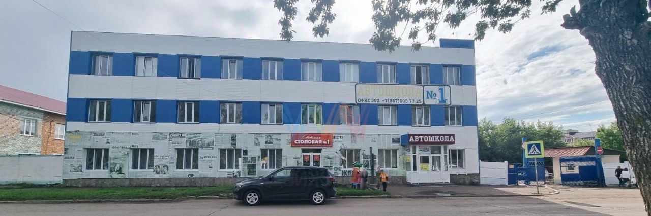 торговое помещение р-н Ишимбайский г Ишимбай ул Стахановская 51 фото 3