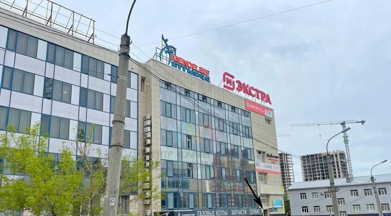 офис г Уфа р-н Кировский ул Менделеева 137 фото 2