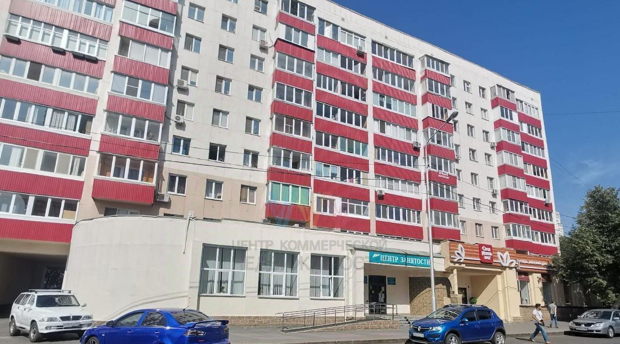 торговое помещение г Уфа р-н Кировский ул Аксакова 7 фото 2