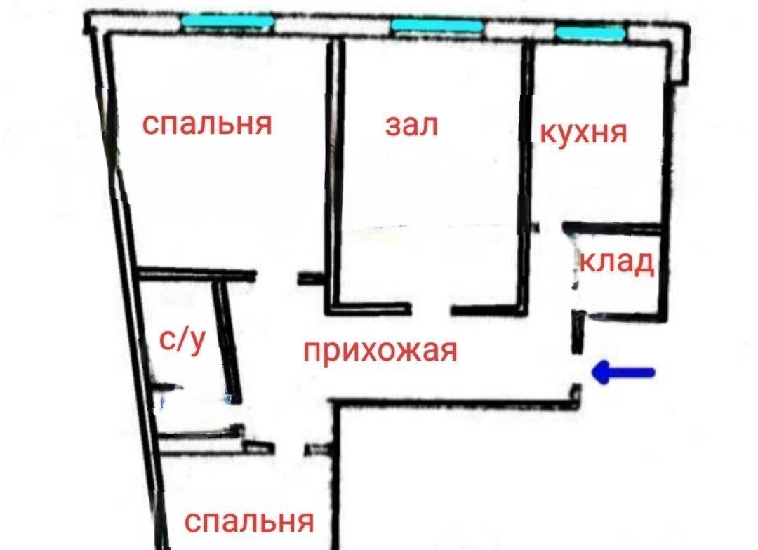 квартира г Владивосток р-н Первореченский ул Сабанеева 13 фото 16