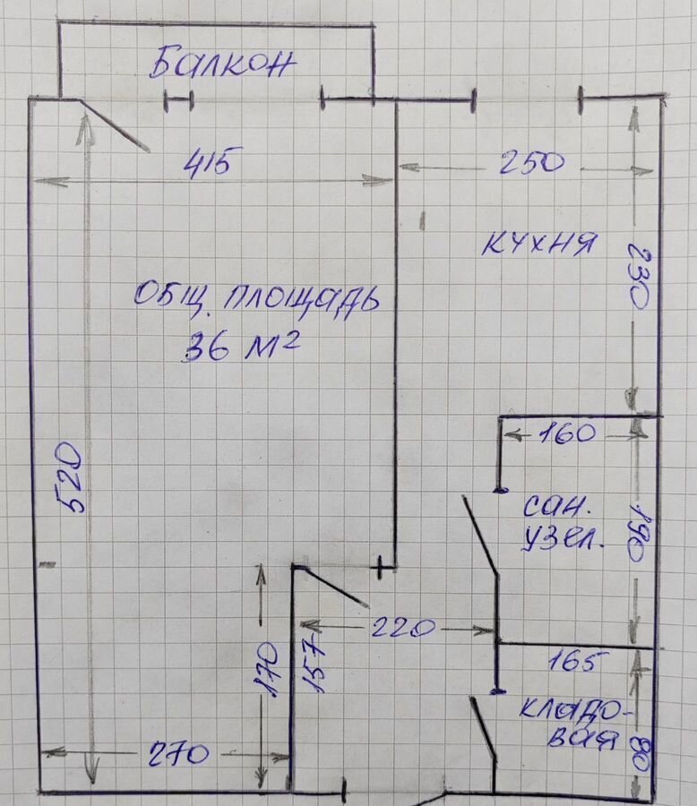 квартира г Владикавказ р-н Северо-Западный ул Генерала Дзусова 1к/2 Республика Северная Осетия — Владикавказ фото 12