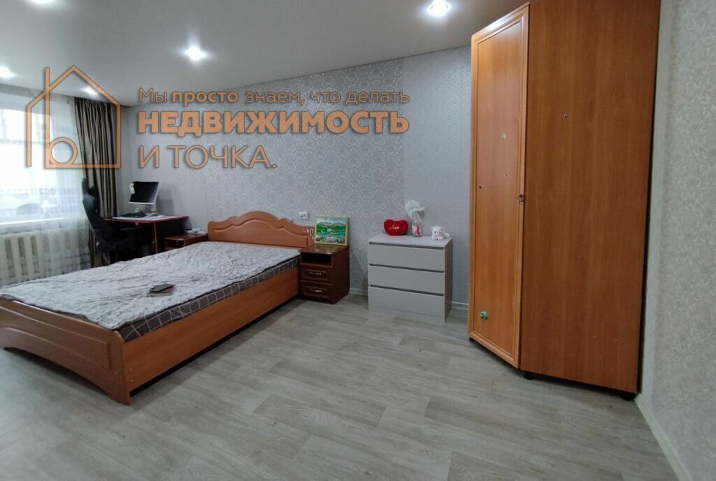 квартира г Нефтекамск ш Березовское 24 фото 2