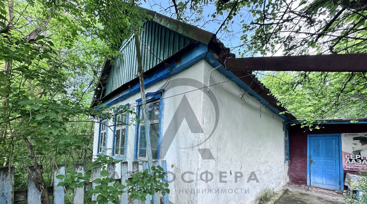 дом р-н Апшеронский г Хадыженск ул Ленина фото 4