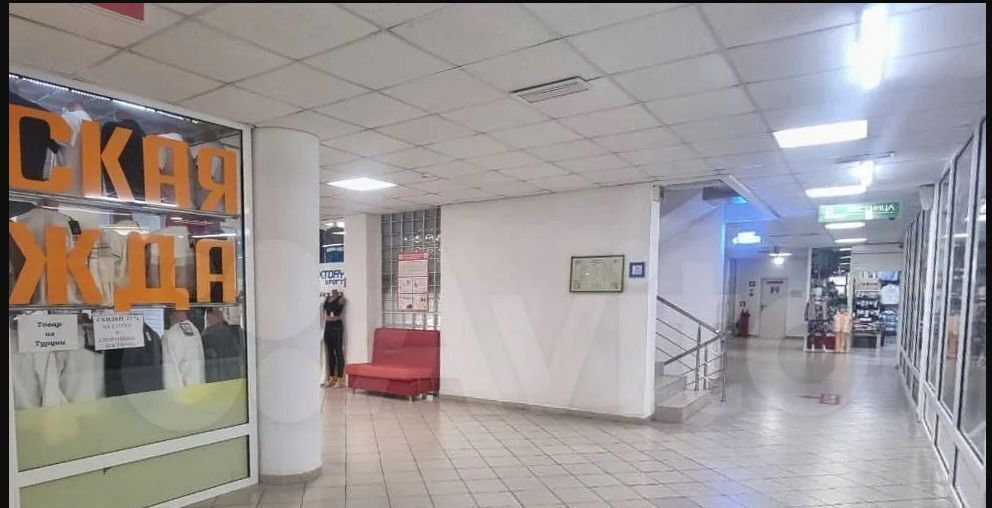 торговое помещение г Геленджик ул Ленина 1 Центр фото 6
