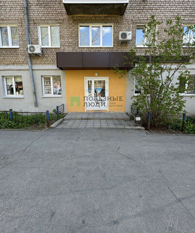 свободного назначения ул Коммунаров 222 фото