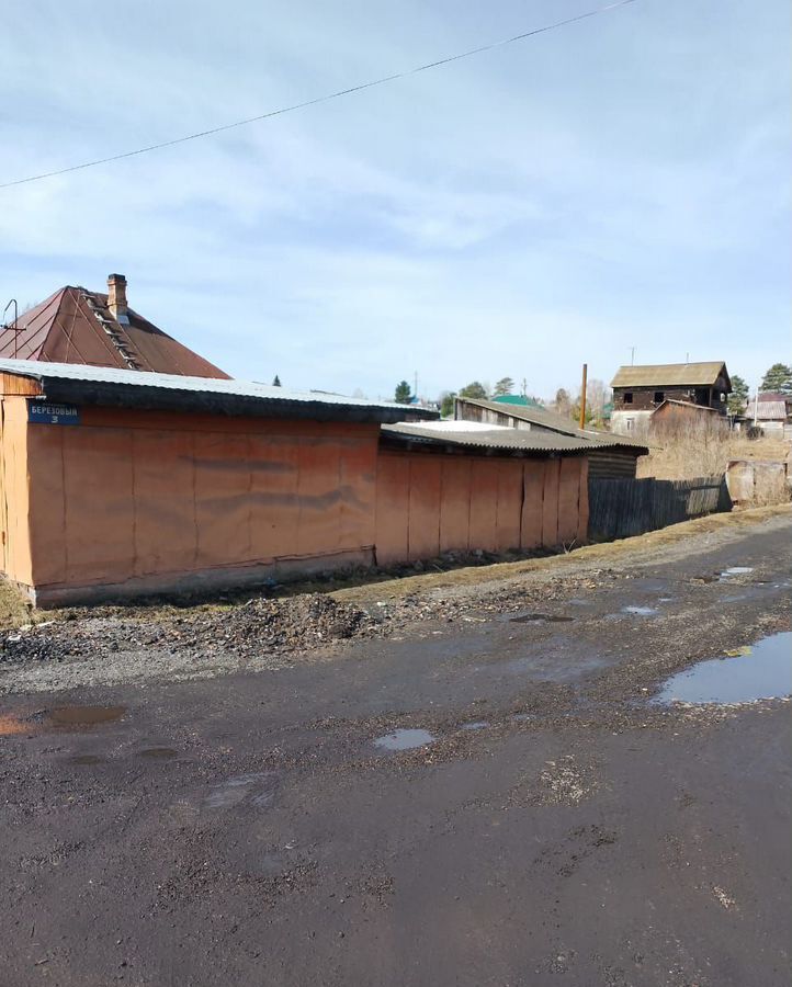 дом г Мыски ул Набережная 36 Кемеровская обл. — Кузбасс фото 5