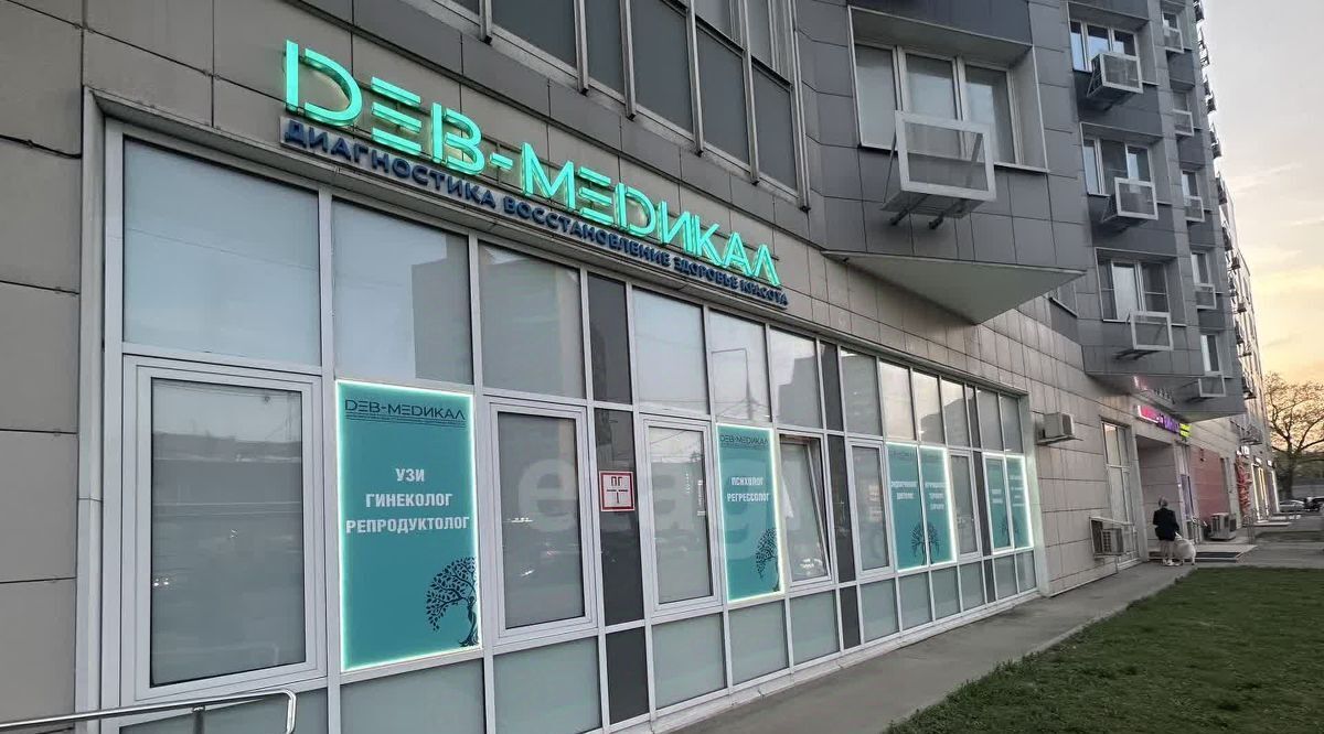 свободного назначения г Химки ул Молодежная 7к/1 Химки фото 5